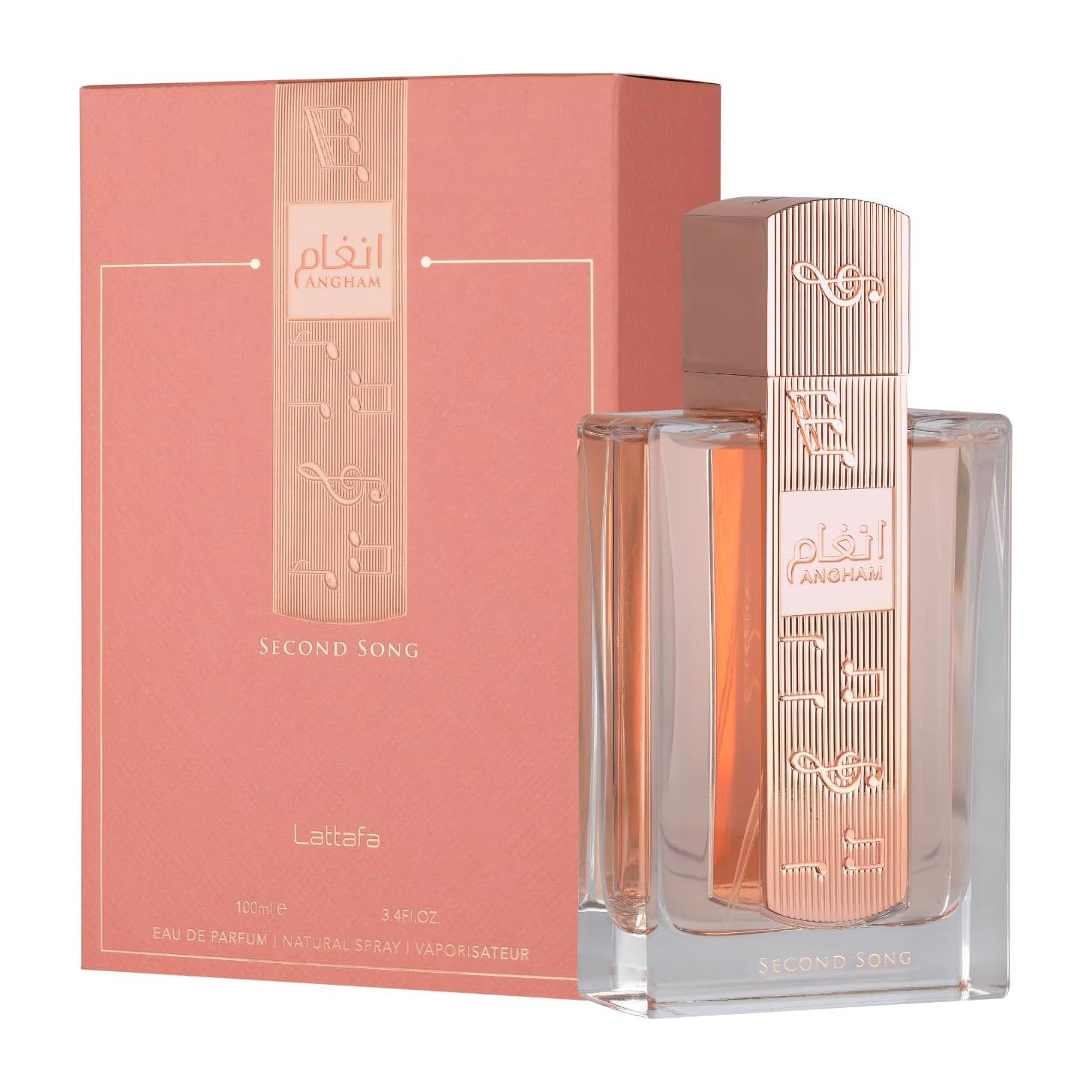 Lattafa Angham Second Song EDP For Women - 100ml - Bloom Pharmacy