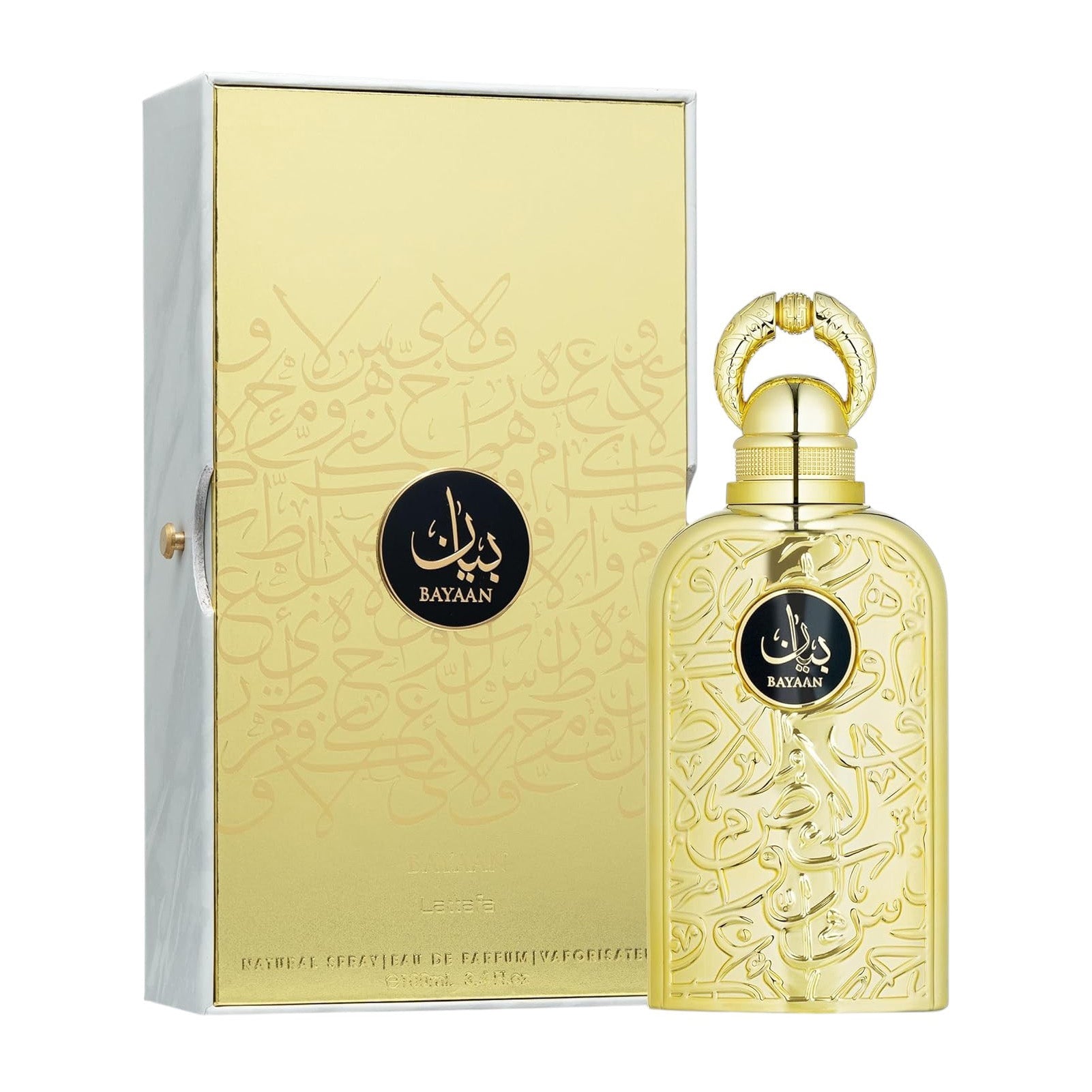 Lattafa Bayaan EDP For Women - 100ml - Bloom Pharmacy