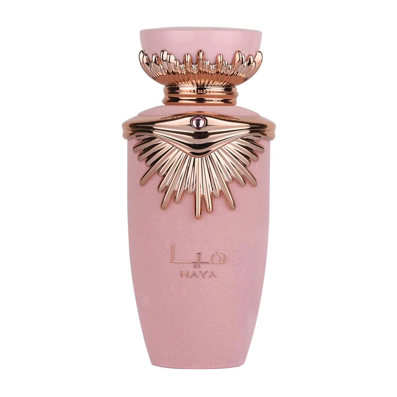 Lattafa Haya EDP For Women - 100ml - Bloom Pharmacy