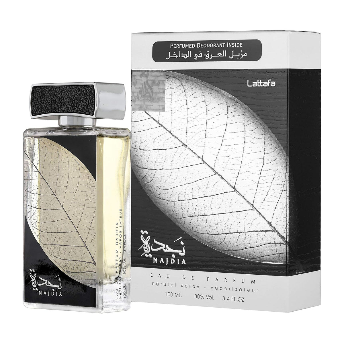 Lattafa Najdia EDP Unisex - 100ml - Bloom Pharmacy