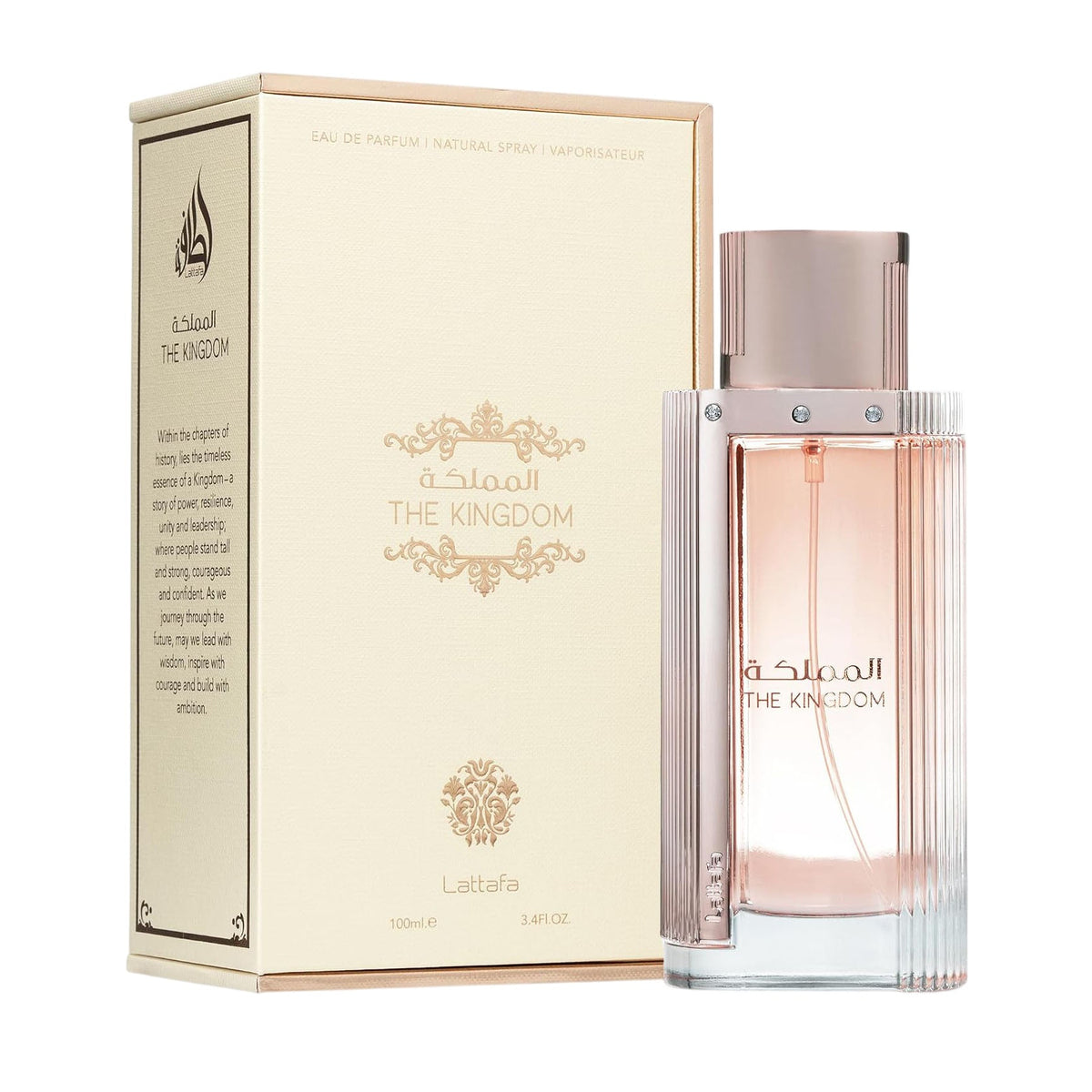 Lattafa The Kingdom EDP For Women - 100ml - Bloom Pharmacy