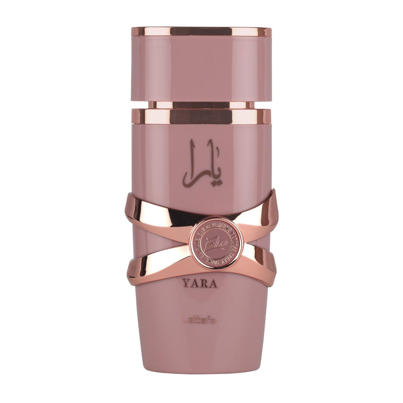 Lattafa Yara Elixir EDP For Women - 100ml - Bloom Pharmacy