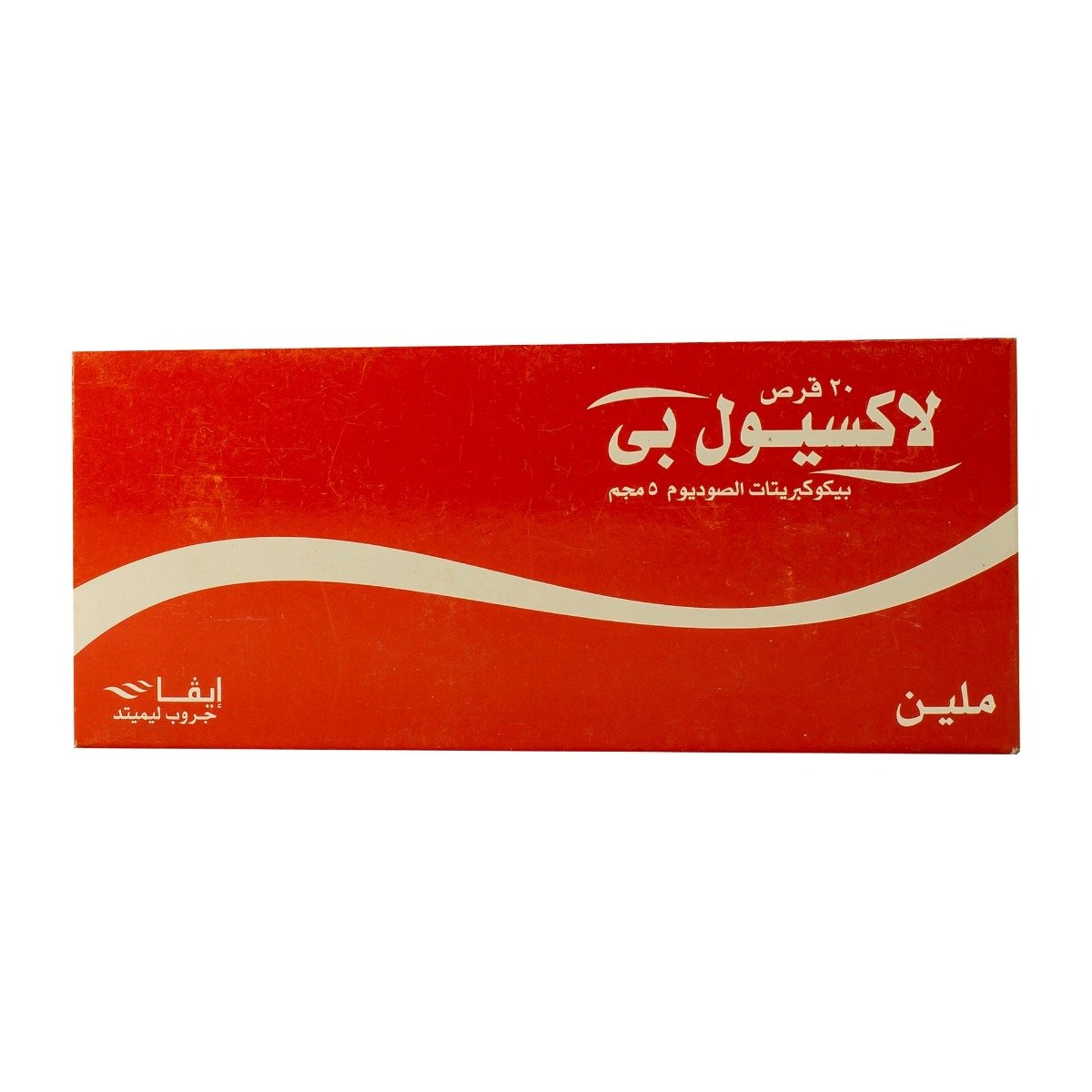 Laxeol PI 5 mg - 20 Tablets - Bloom Pharmacy