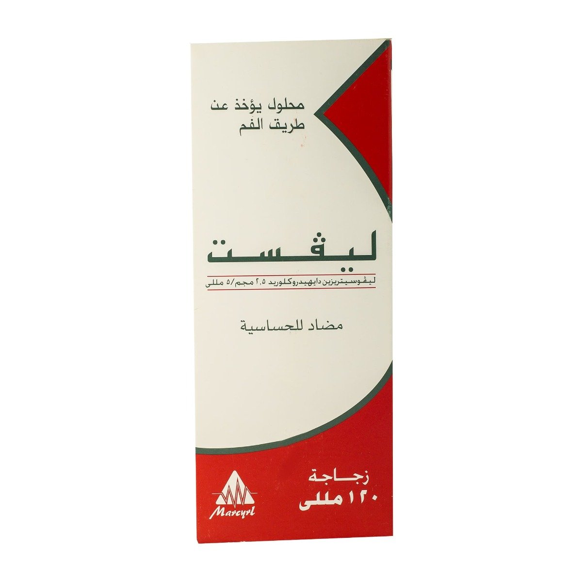 Levcet 2.5 mg Syrup - 120 ml - Bloom Pharmacy