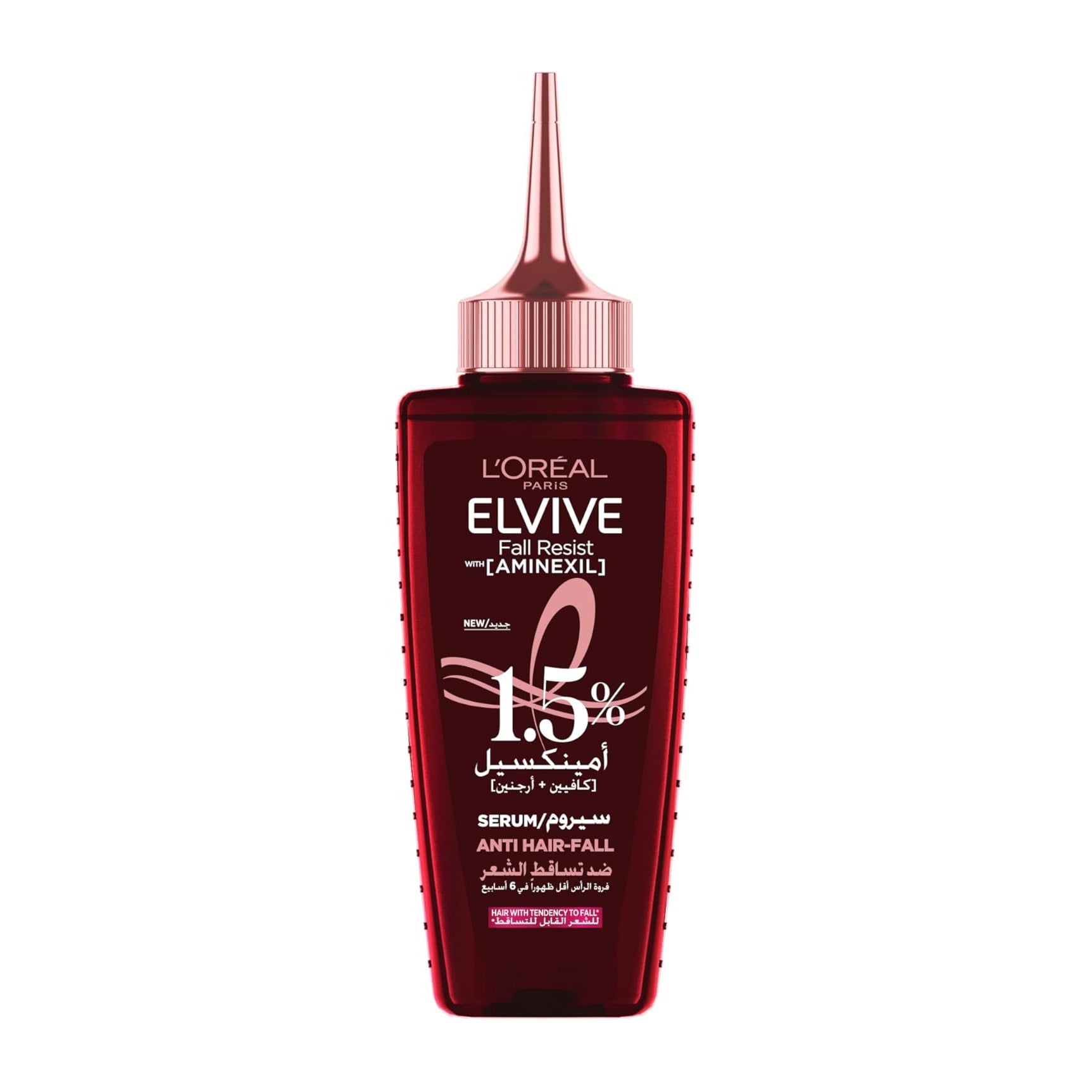Loreal Elvive Anti Hair Fall Serum - 102ml - Bloom Pharmacy