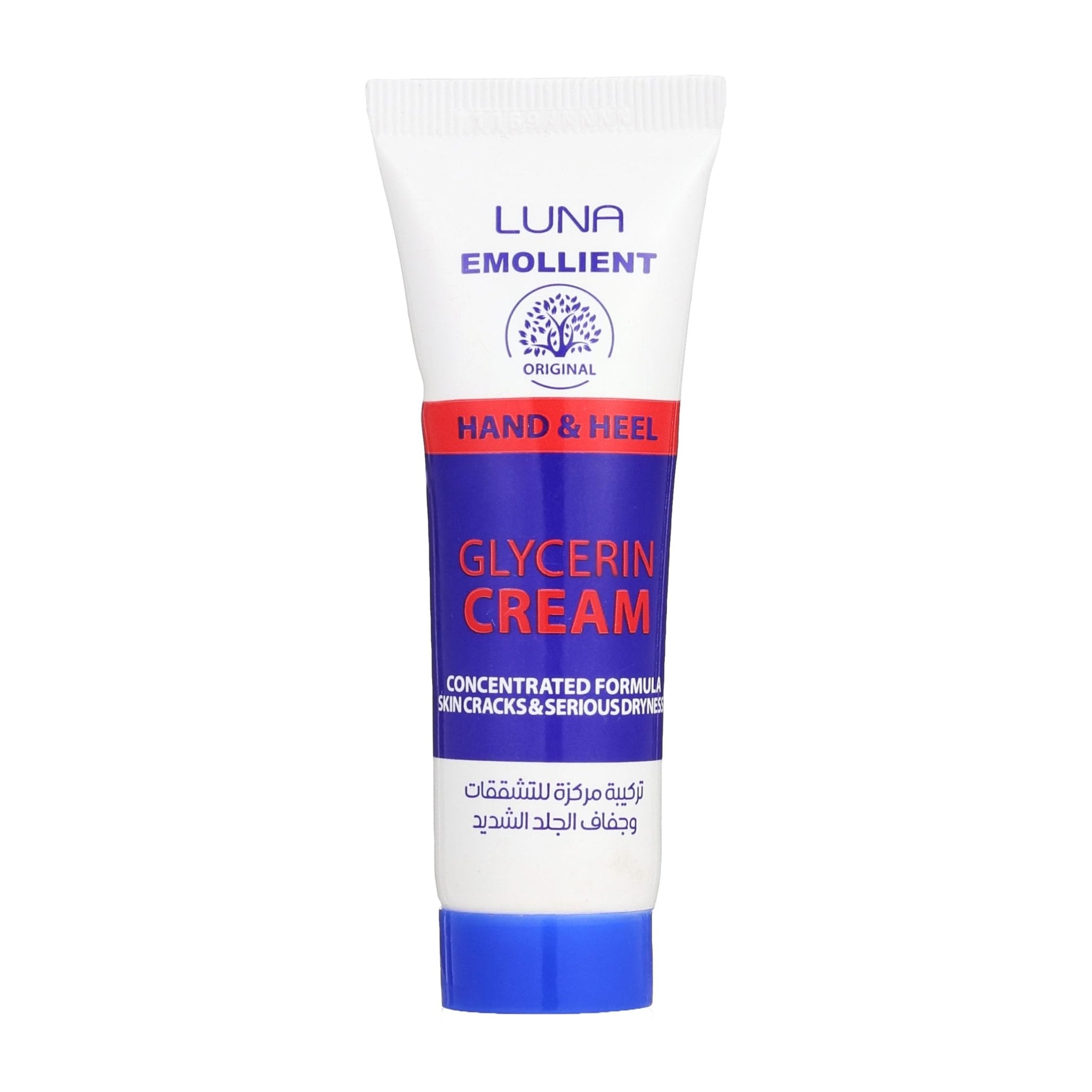 Luna Emollient Hand & Heel Cream - 20gm - Bloom Pharmacy