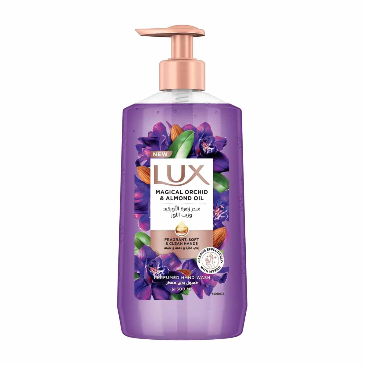 Lux Magical Orchid & Almond Oil Perfumed Hand Wash (10% off) - 500ml - Bloom Pharmacy