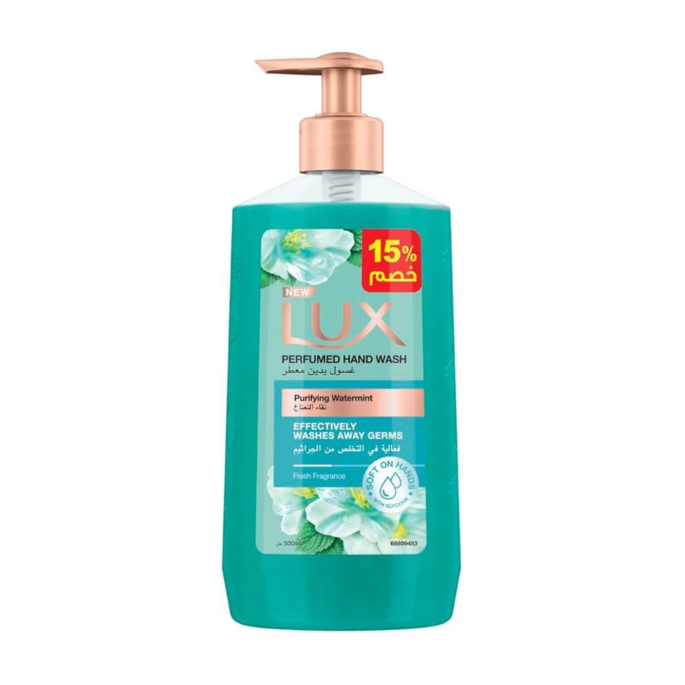 Lux Purifying Watermint Perfumed Hand Wash (15% Off) - 500ml - Bloom Pharmacy