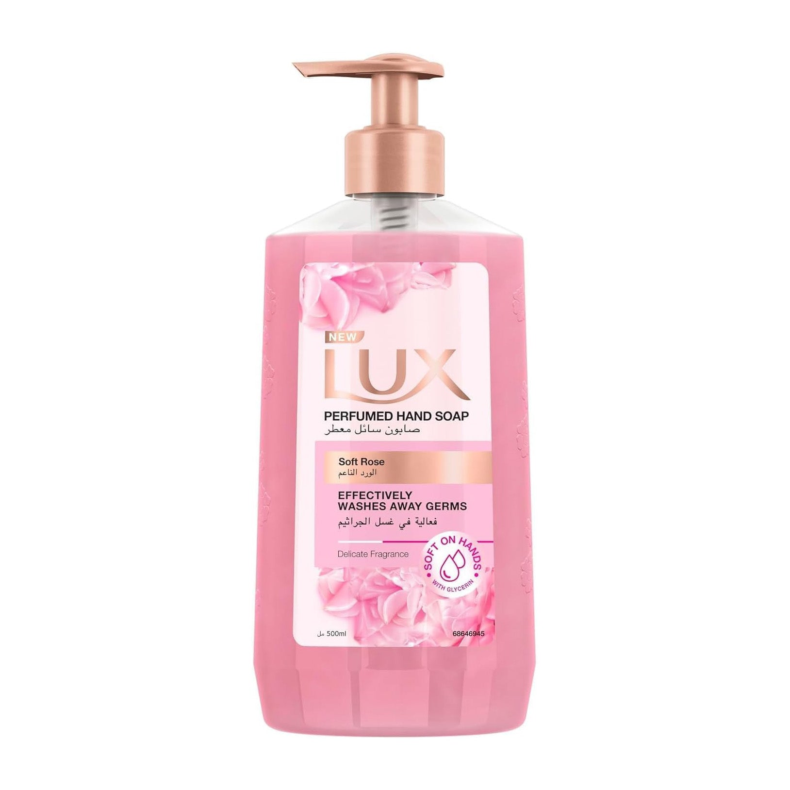 Lux Soft Rose Perfumed Hand Wash - 500ml - Bloom Pharmacy