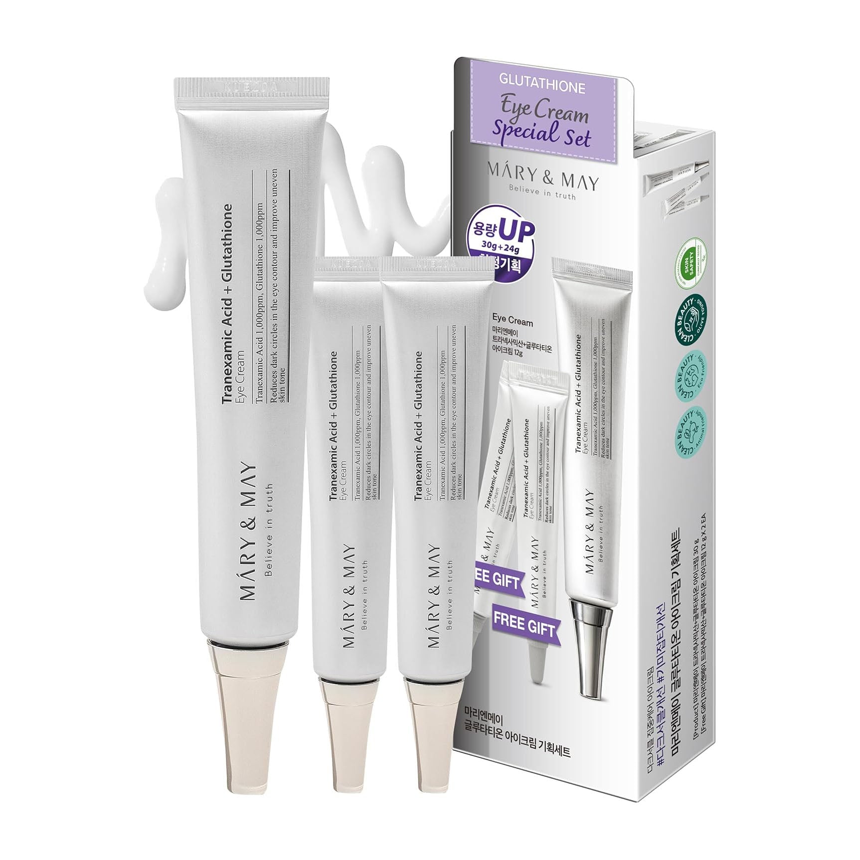 Mary & May Glutathione Eye Cream Special Gift Set - Bloom Pharmacy