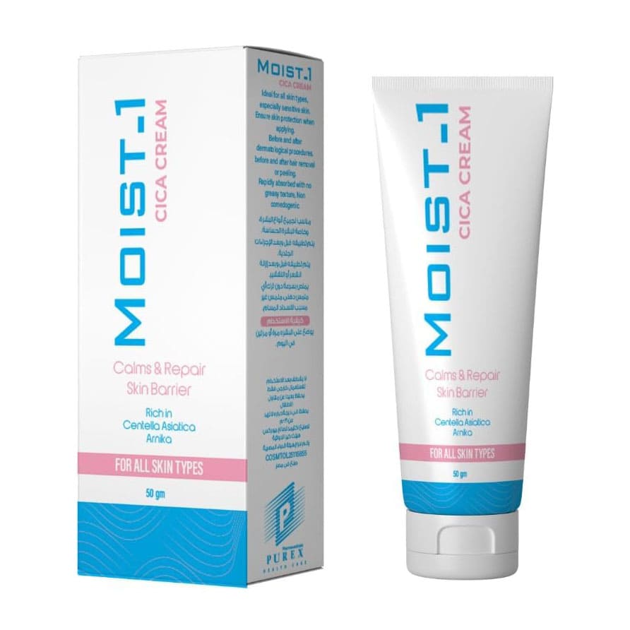 Moist - 1 Cica Cream - 50ml - Bloom Pharmacy