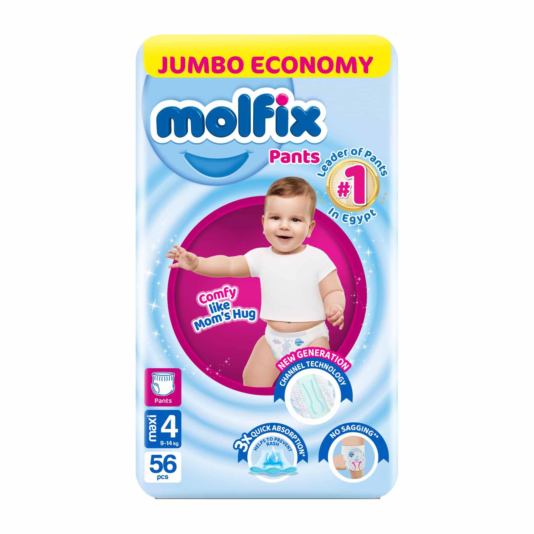 Molfix Baby Diaper Pants Size (4) Maxi 9 - 14 kg - 56 Pcs - Bloom Pharmacy