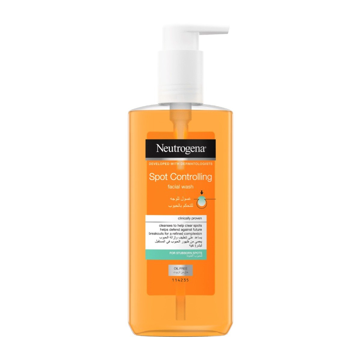 Neutrogena Spot Controlling Daily Facial Wash - 200ml - Bloom Pharmacy