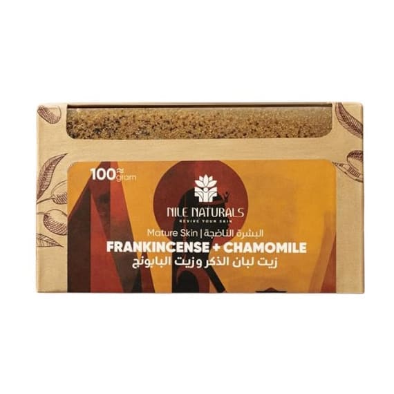 Nile Naturals Frankincense Oil & Chamomile Oil Bar Soap - 100gm - Bloom Pharmacy