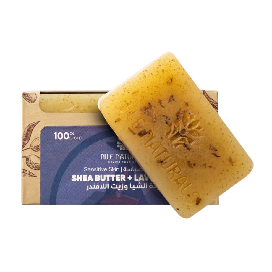 Nile Naturals Pumpkin, Shea Butter & Lavender Oil Bar Soap - 100gm - Bloom Pharmacy