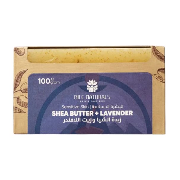 Nile Naturals Pumpkin, Shea Butter & Lavender Oil Bar Soap - 100gm - Bloom Pharmacy