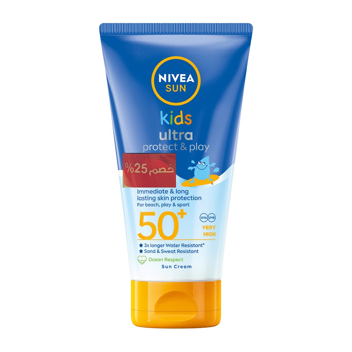 Nivea Sun Kids 25% Off Ultra Protect & Play SPF 50+ Sun Cream – 150ml - Bloom Pharmacy