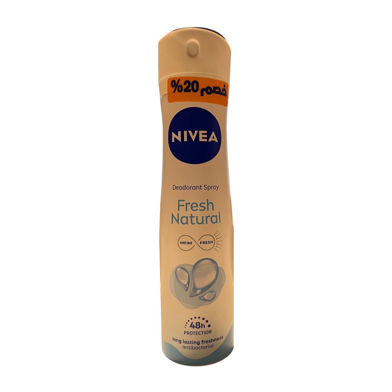 Nivea Women Fresh Natural Offer 20% Deodorant Spray - 150ml - Bloom Pharmacy