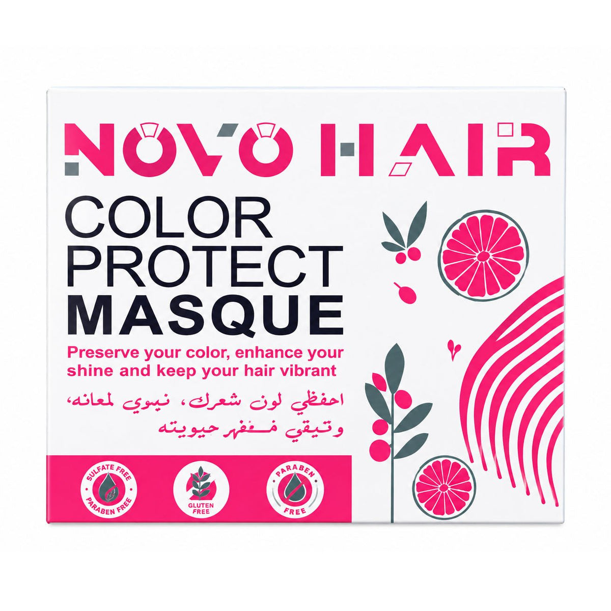 Novo Hair Color Protect Mask - 400ml - Bloom Pharmacy