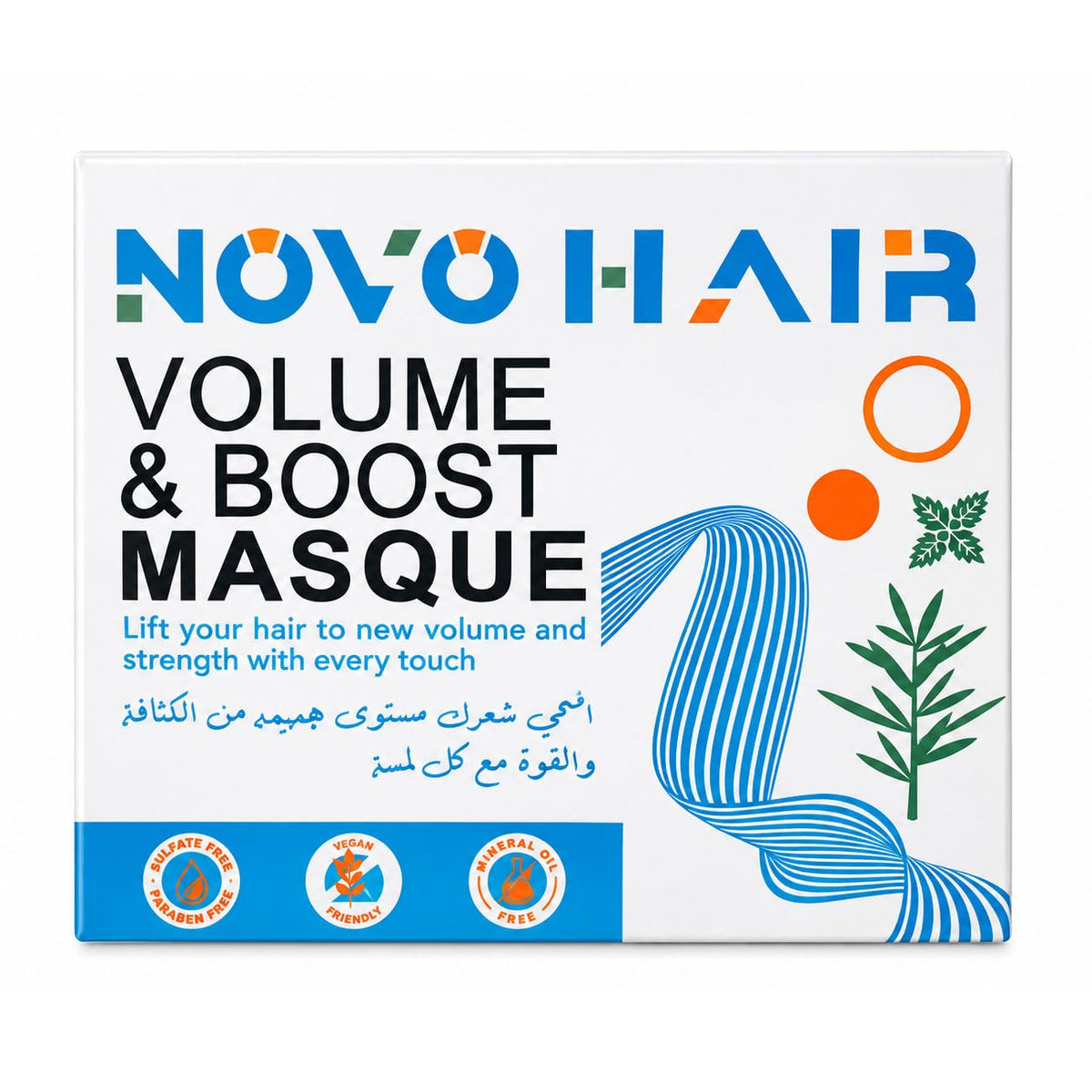 Novo Hair Volume & Boost Mask - 400ml - Bloom Pharmacy