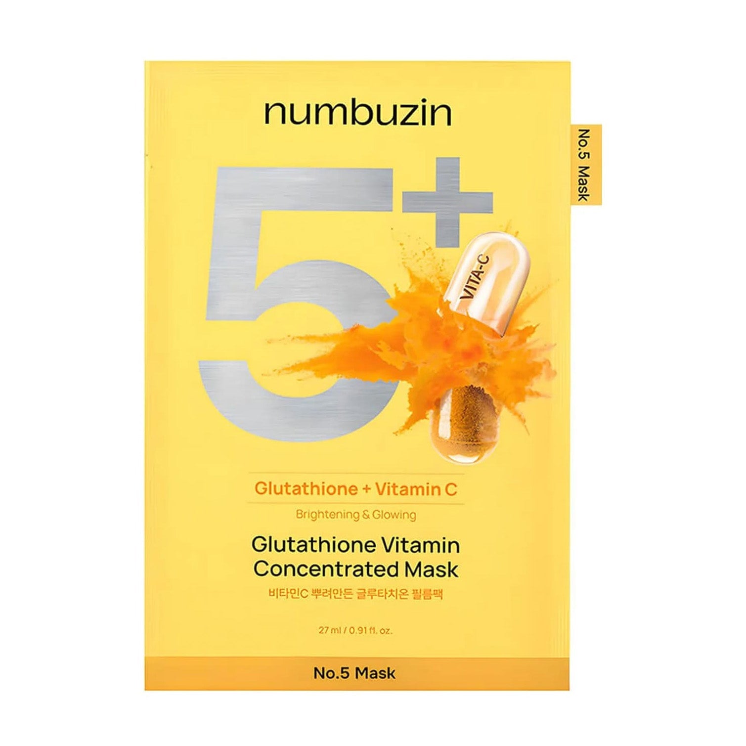 Numbuzin No.5 Glutathione + Vitamin C Concentrated Mask - 1 Sheet - Bloom Pharmacy