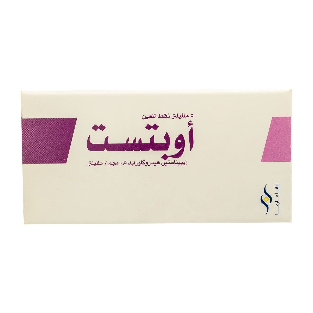 Optest Eye Drops - 5 ml - Bloom Pharmacy