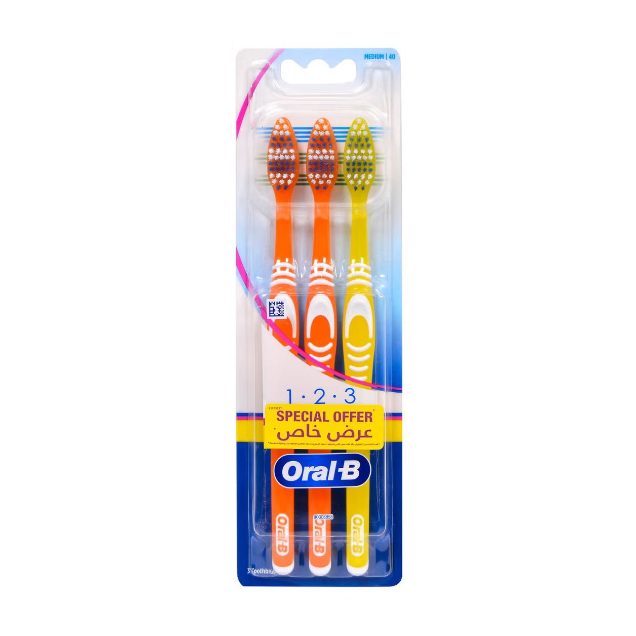 Oral - B 123 Classic Care Toothbrush - Medium - Bloom Pharmacy
