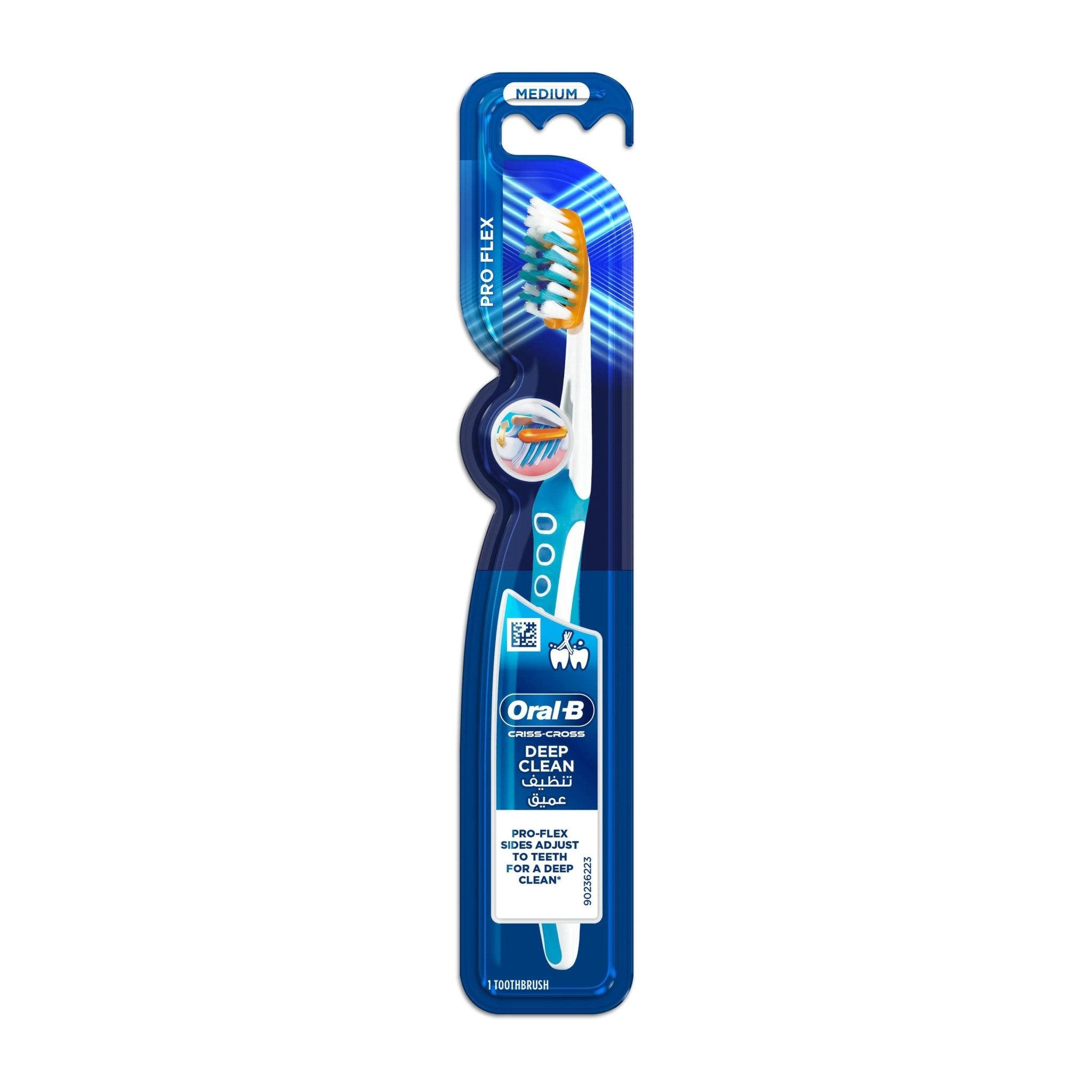 Oral - B Pro Flex Deep Clean Manual Toothbrush - Medium - Bloom Pharmacy