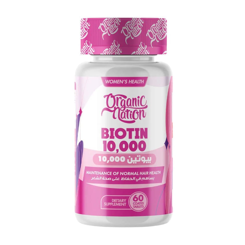 Organic Nation Biotin 10,000mg - 60 Tablets - Bloom Pharmacy