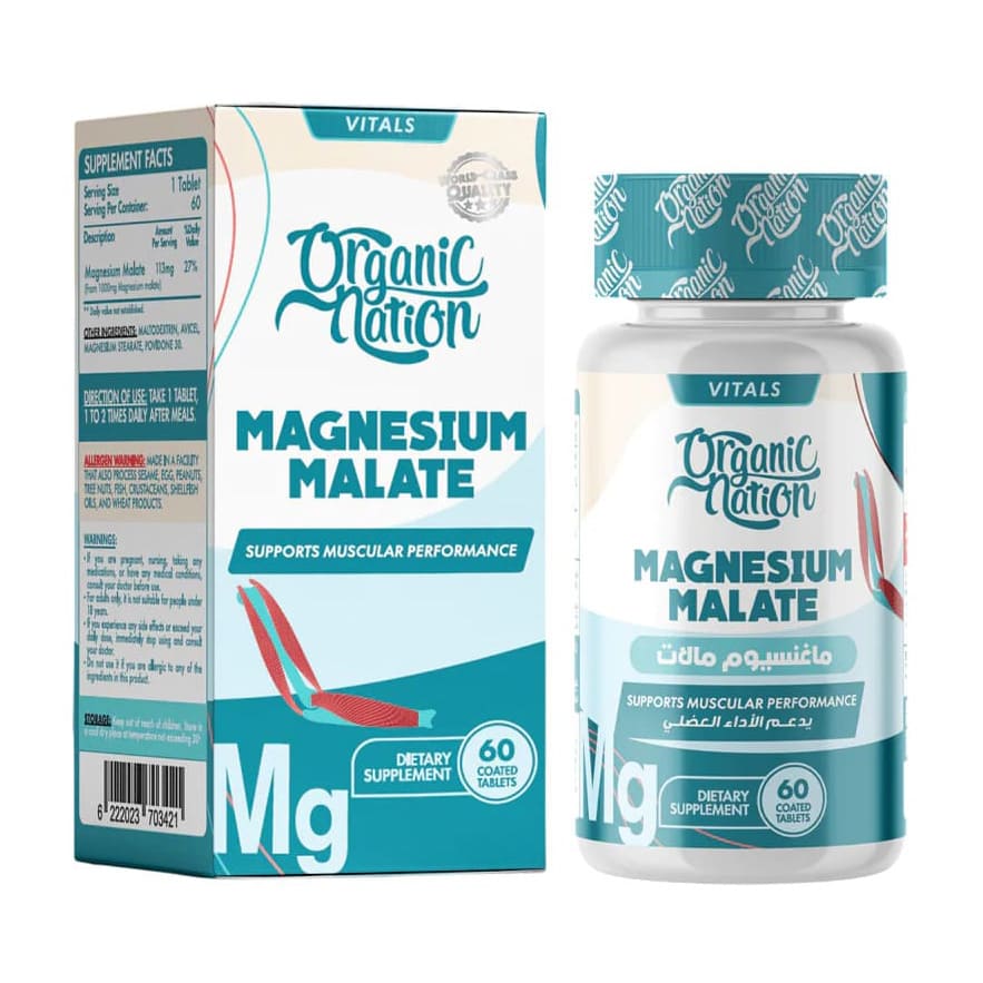 Organic Nation Magnesium Malate - 60 Tablets - Bloom Pharmacy