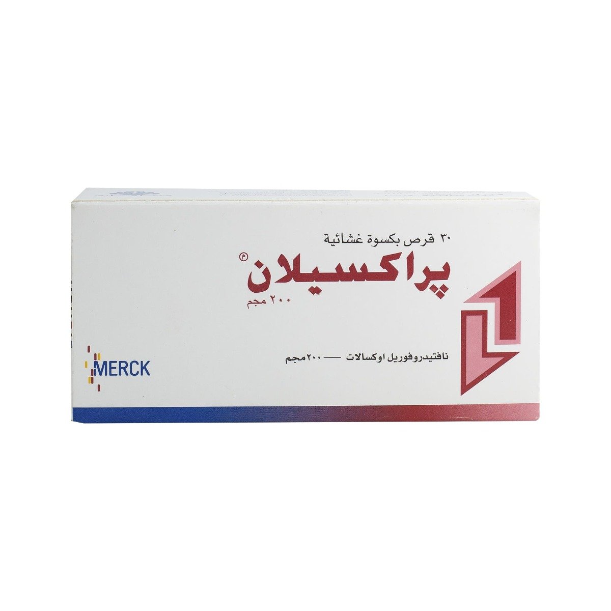 Praxilene 200 mg - 30 Tablets - Bloom Pharmacy