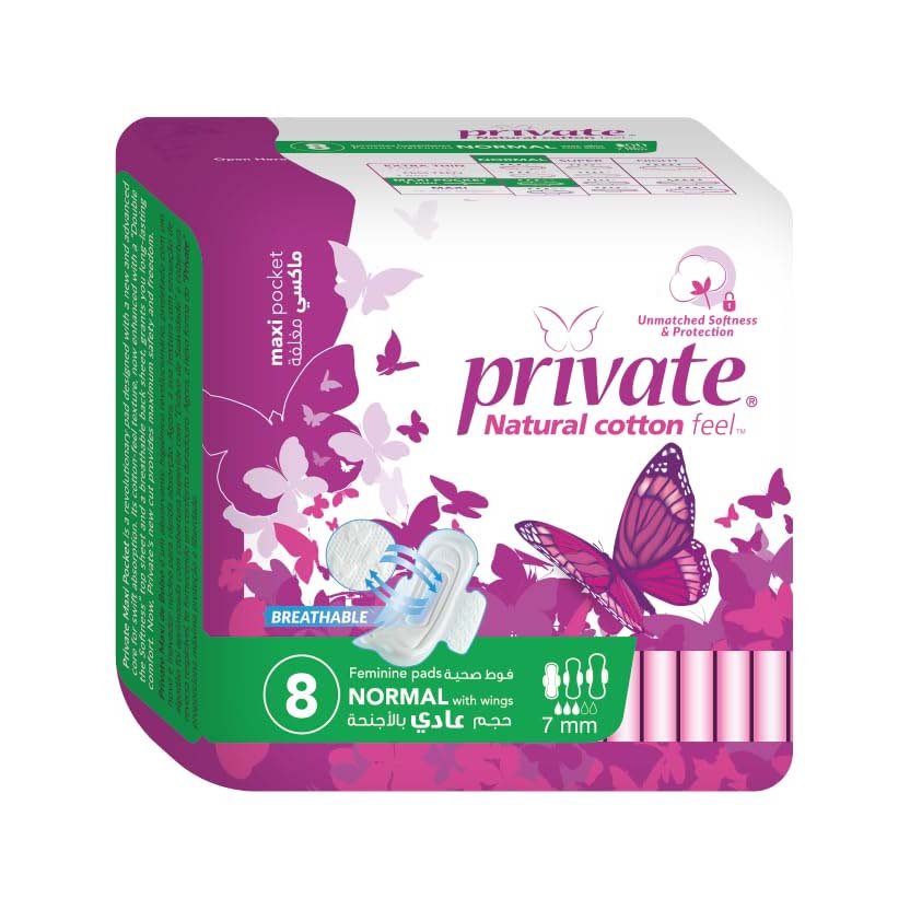 Private Normal Maxi Pocket Feminine Pads - 8 Pcs - Bloom Pharmacy