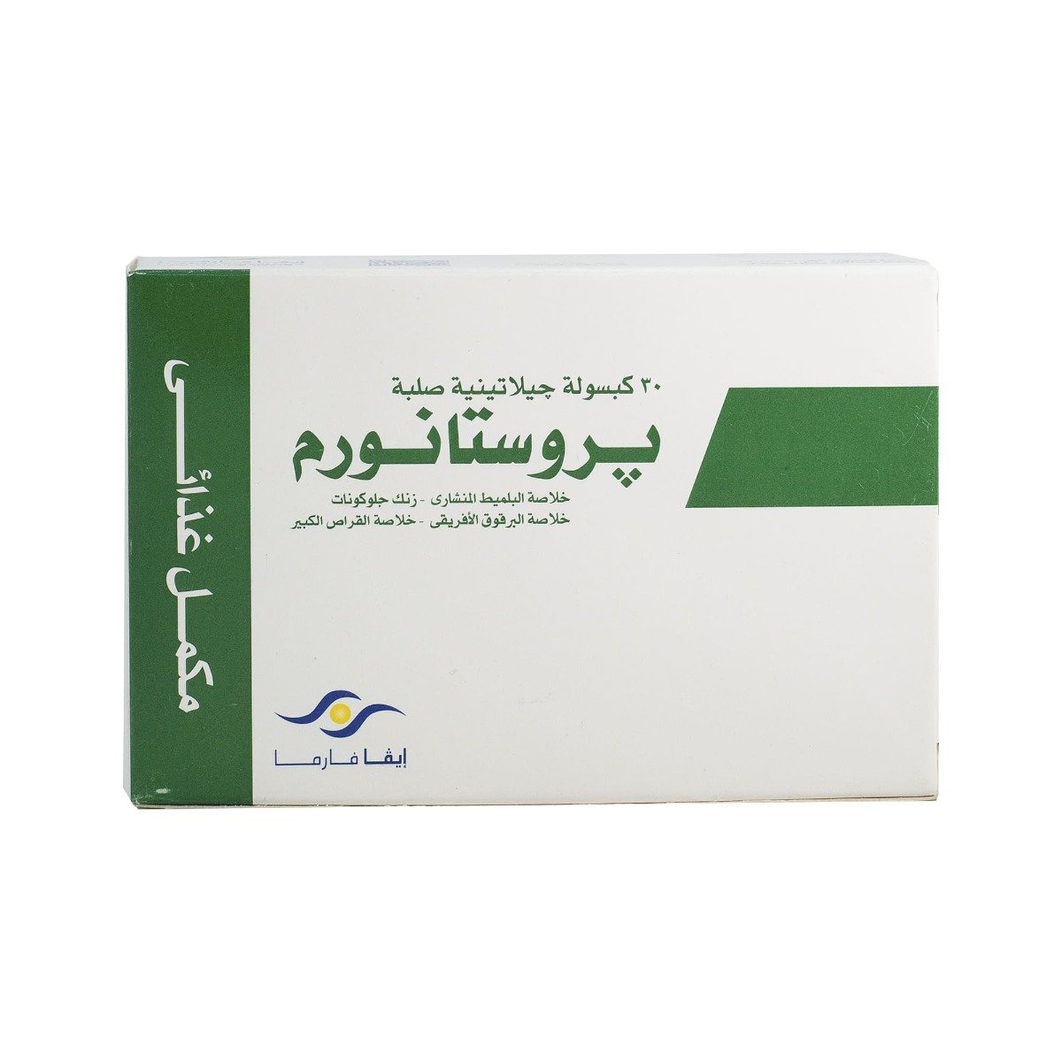 Prostanorm - 30 Capsules - Bloom Pharmacy