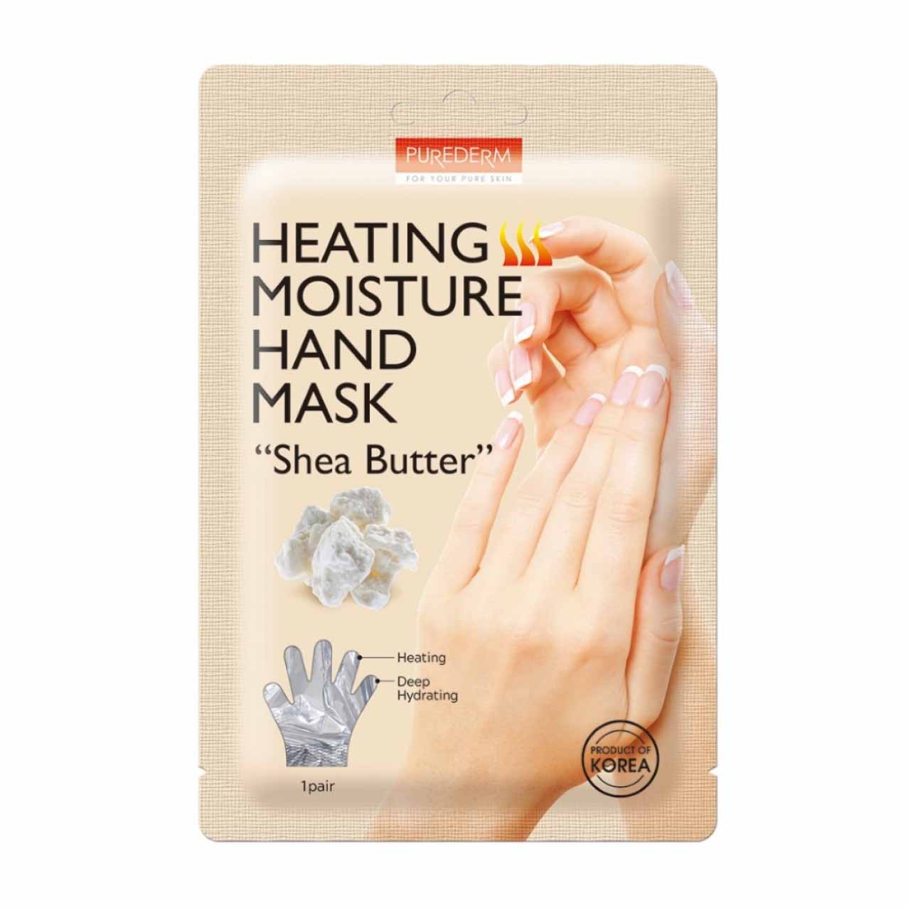 Purederm Heating Moisture Shea Butter Hand Mask - 1 Pair - Bloom Pharmacy