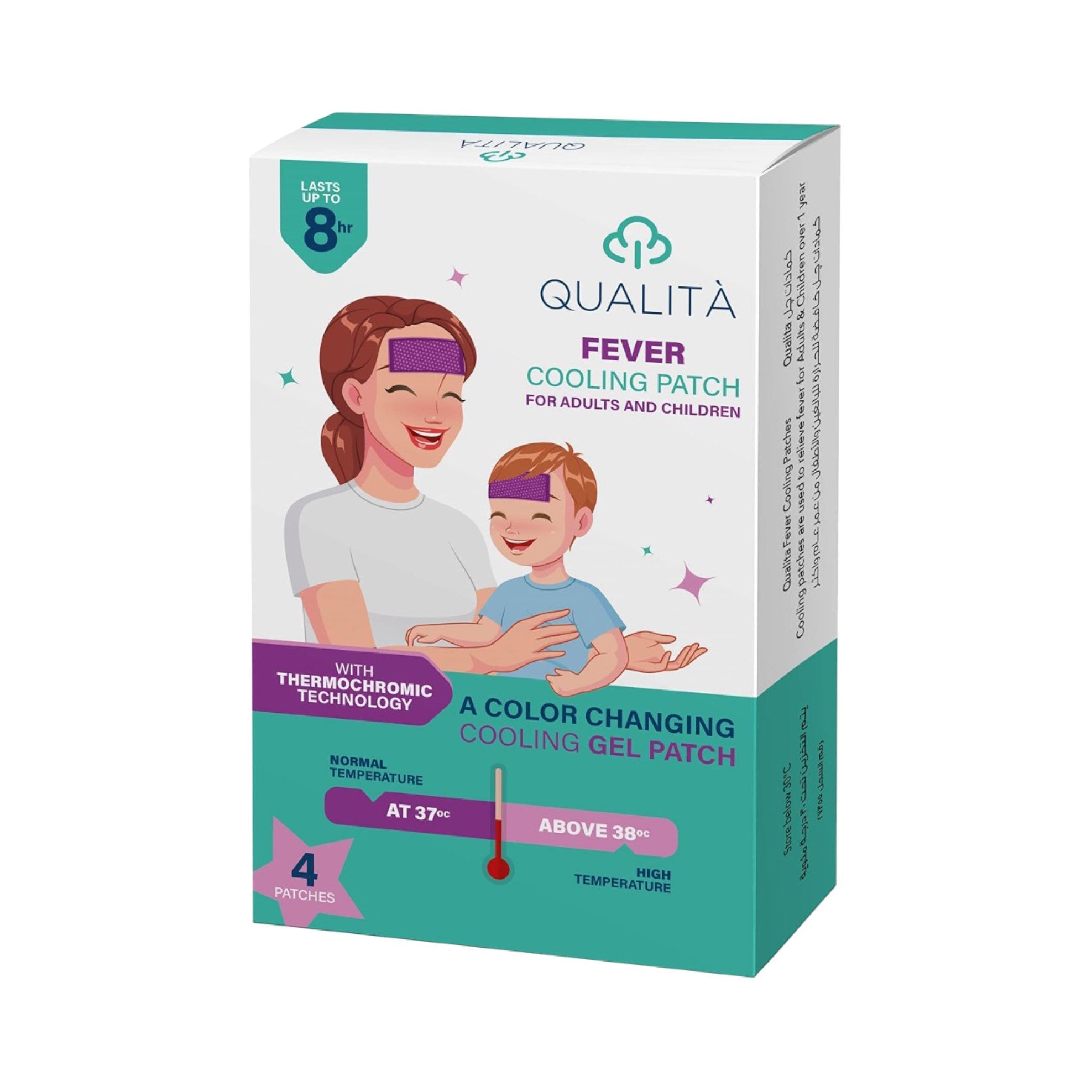 Qualita Fever Cooling Patch For Adults And Children - 4Patches - Bloom Pharmacy