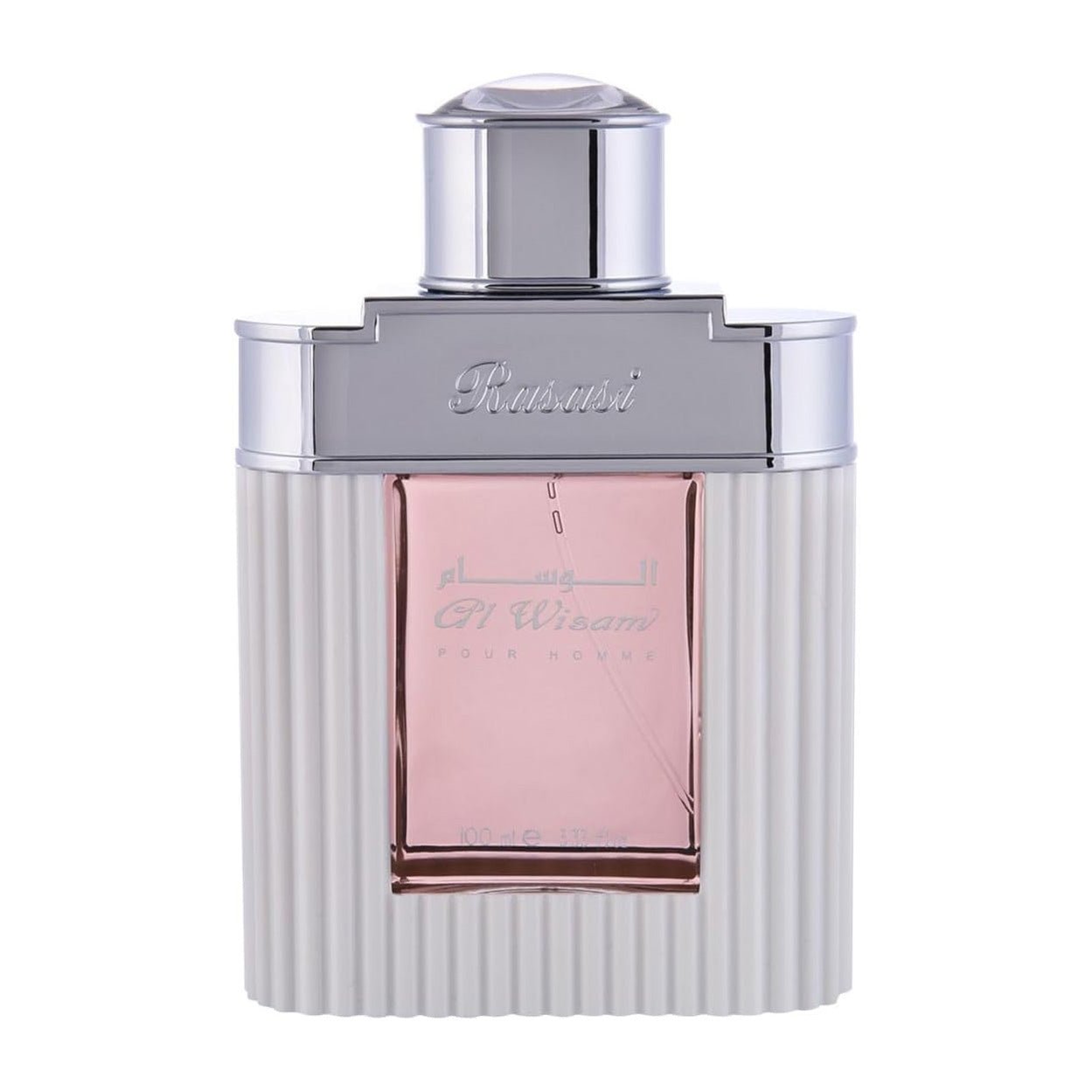 Rasasi Al Wisam Day EDP For Men - 100ml - Bloom Pharmacy