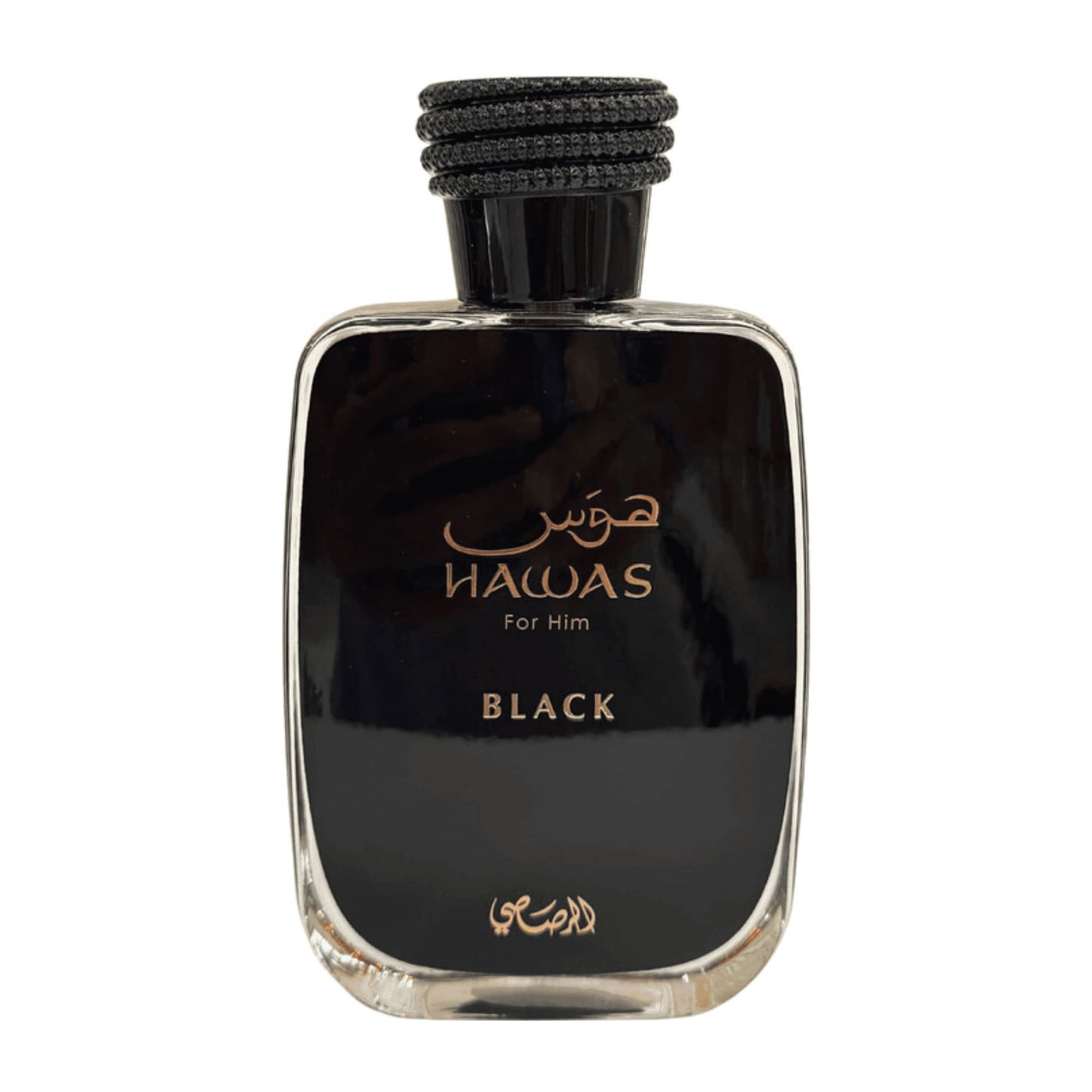 Rasasi Hawas Black EDP For Men - 100ml - Bloom Pharmacy