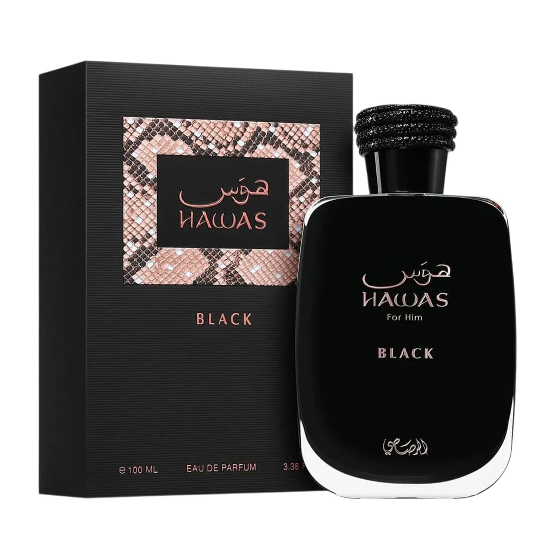 Rasasi Hawas Black EDP For Men - 100ml - Bloom Pharmacy