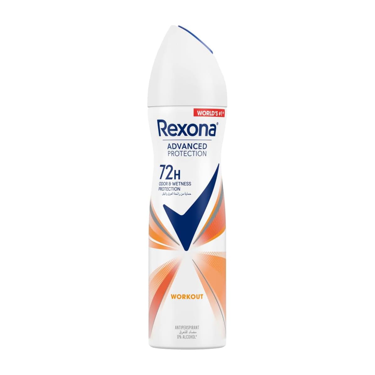 Rexona Advanced Protection Workout Anti - Perspirant Body Spray - 150ml - Bloom Pharmacy