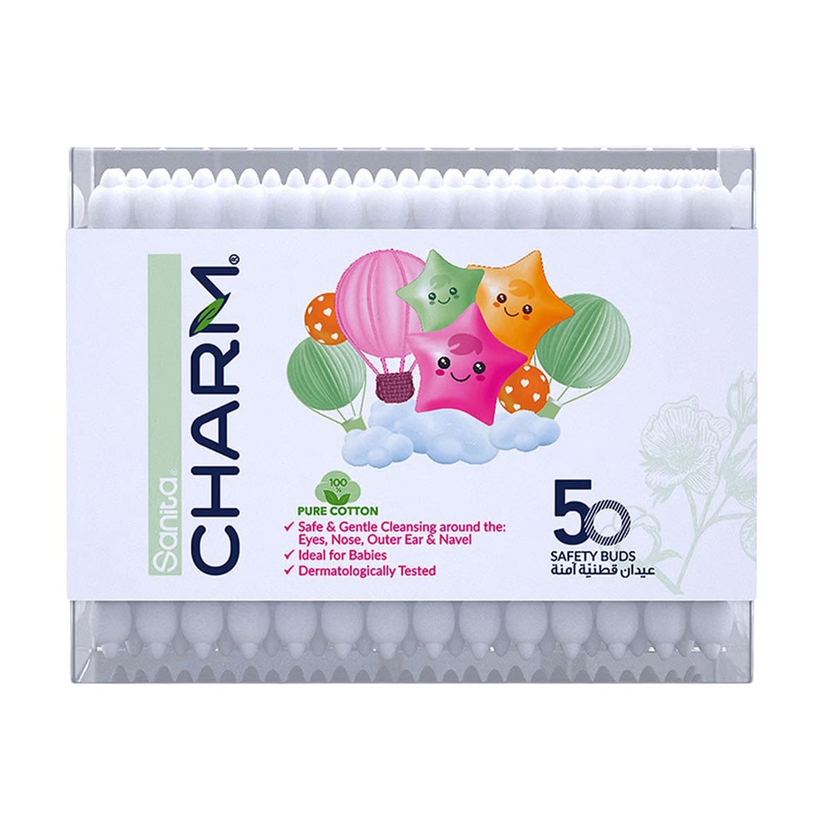 Sanita Charm Baby Safety Buds - 50Pcs - Bloom Pharmacy