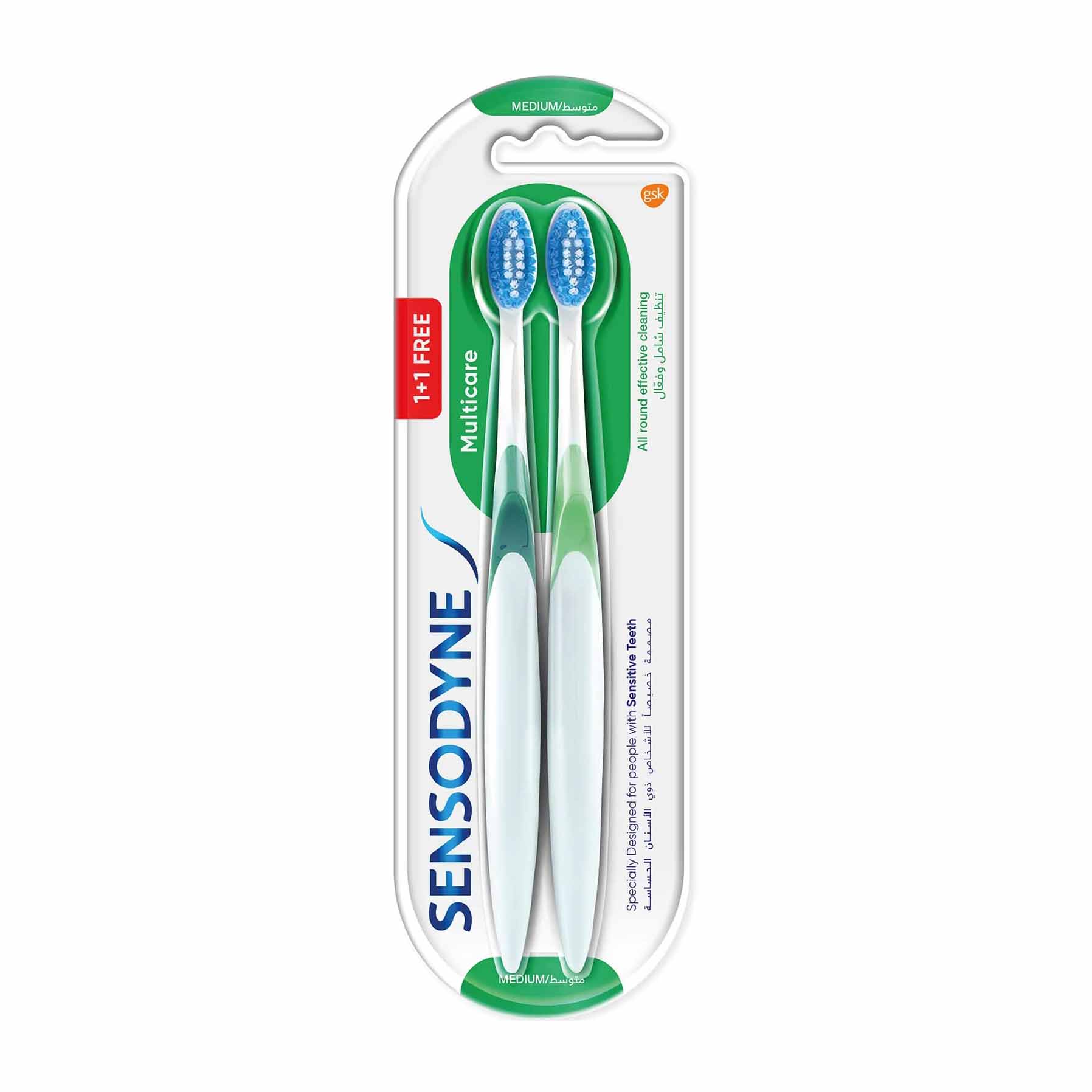 Sensodyne Multicare Toothbrush for Sensitive Teeth (1+1) - Medium - Bloom Pharmacy