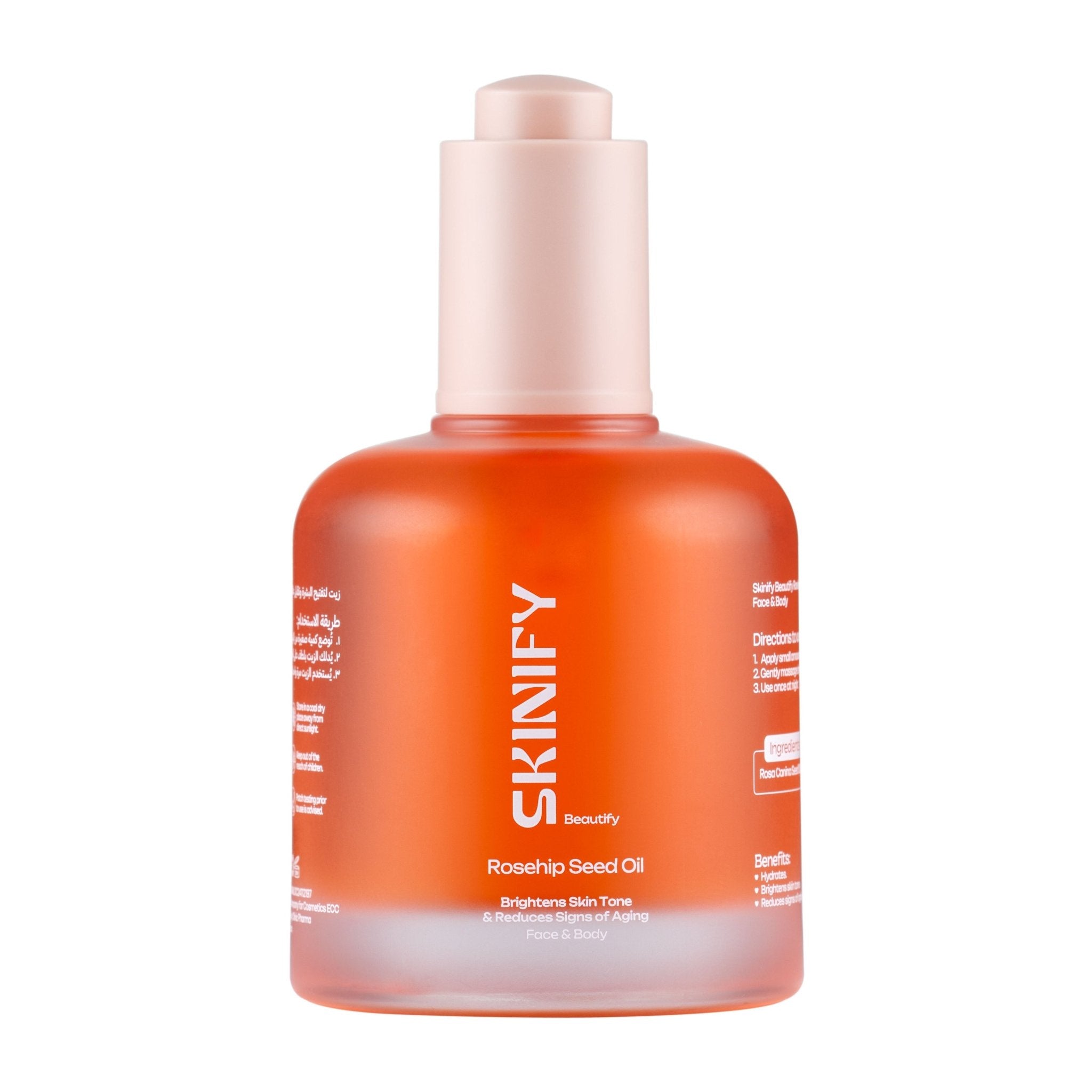 Skinify Beautify Rosehip Seed Oil - 100ml - Bloom Pharmacy