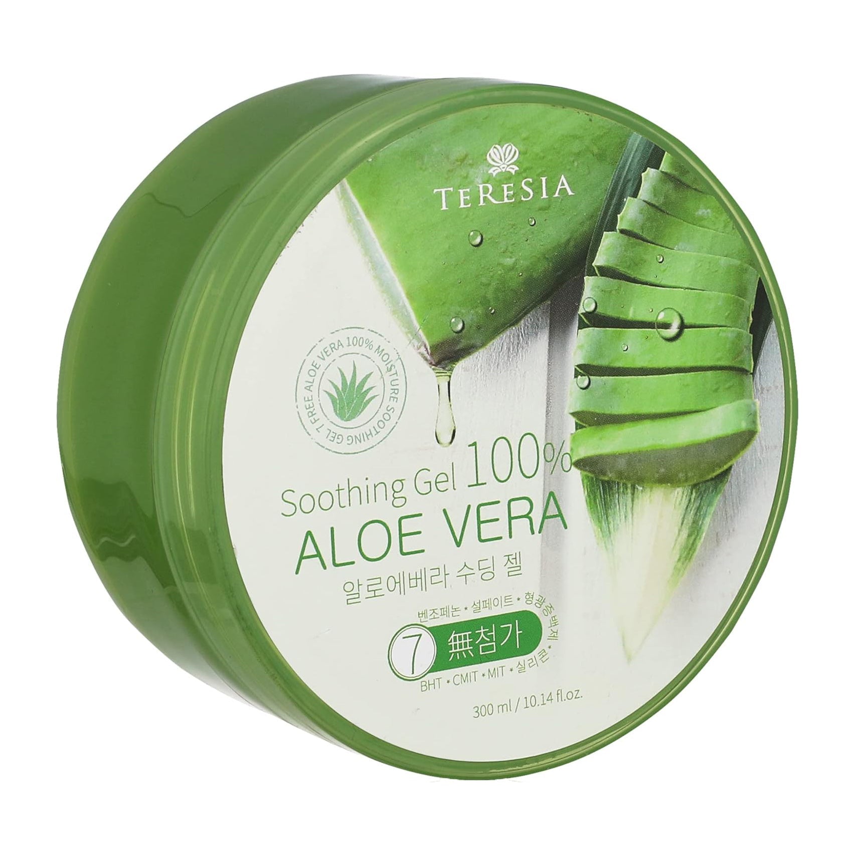 Teresia Soothing Aloe Vera Gel - 300ml - Bloom Pharmacy
