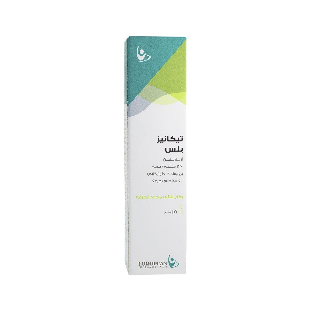 Ticanase Plus Nasal Spray - 15 ml - Bloom Pharmacy
