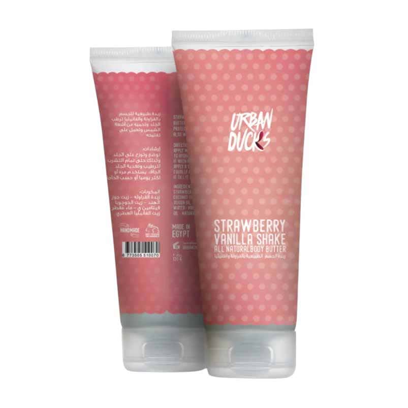 Urban Ducks Strawberry Vanilla Shake All Natural Body Butter - 120ml - Bloom Pharmacy