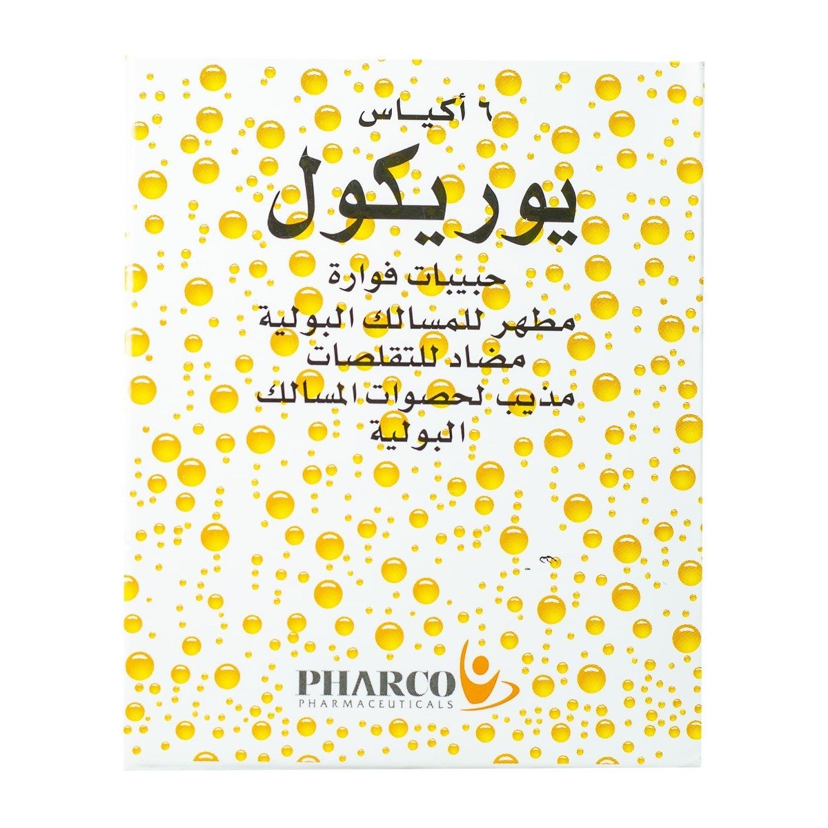 Uricol Effervescent Powder - 6 Sachets - Bloom Pharmacy