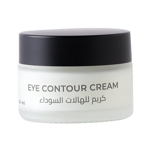 Veexia Vee Allure Eye Contour Cream - 40ml - Bloom Pharmacy