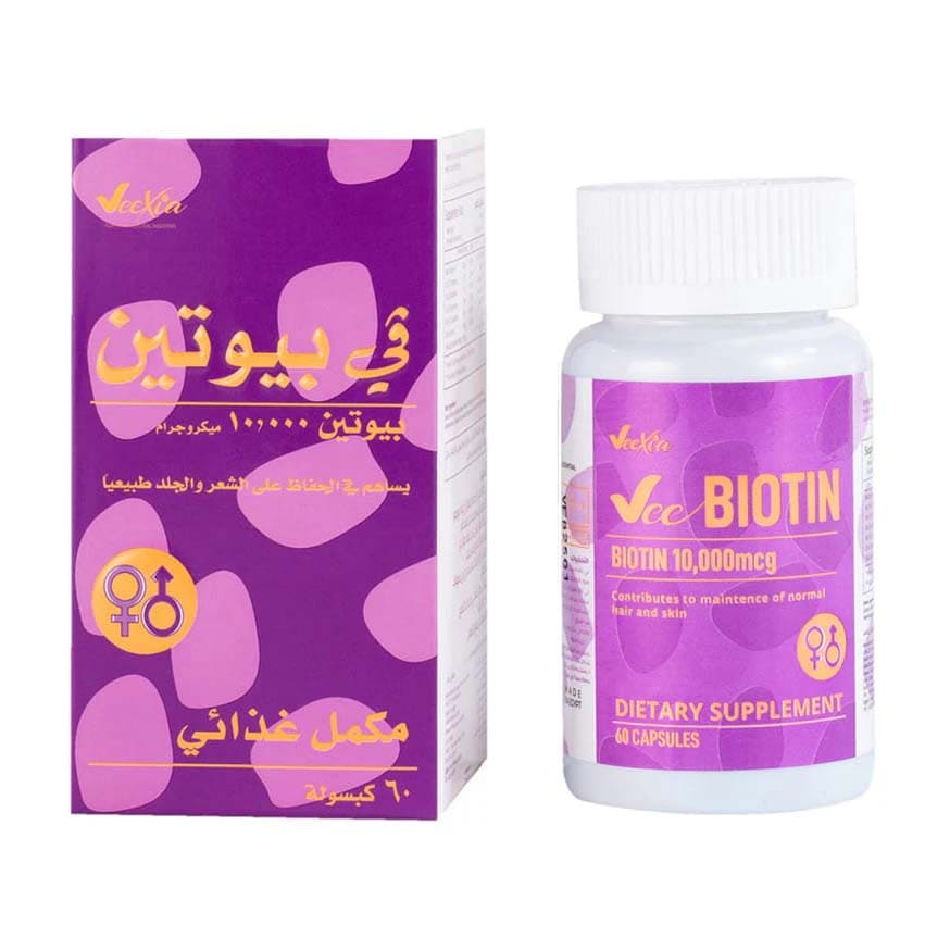 Veexia Vee Biotin Dietary Supplement Capsules - 30 Capsules - Bloom Pharmacy