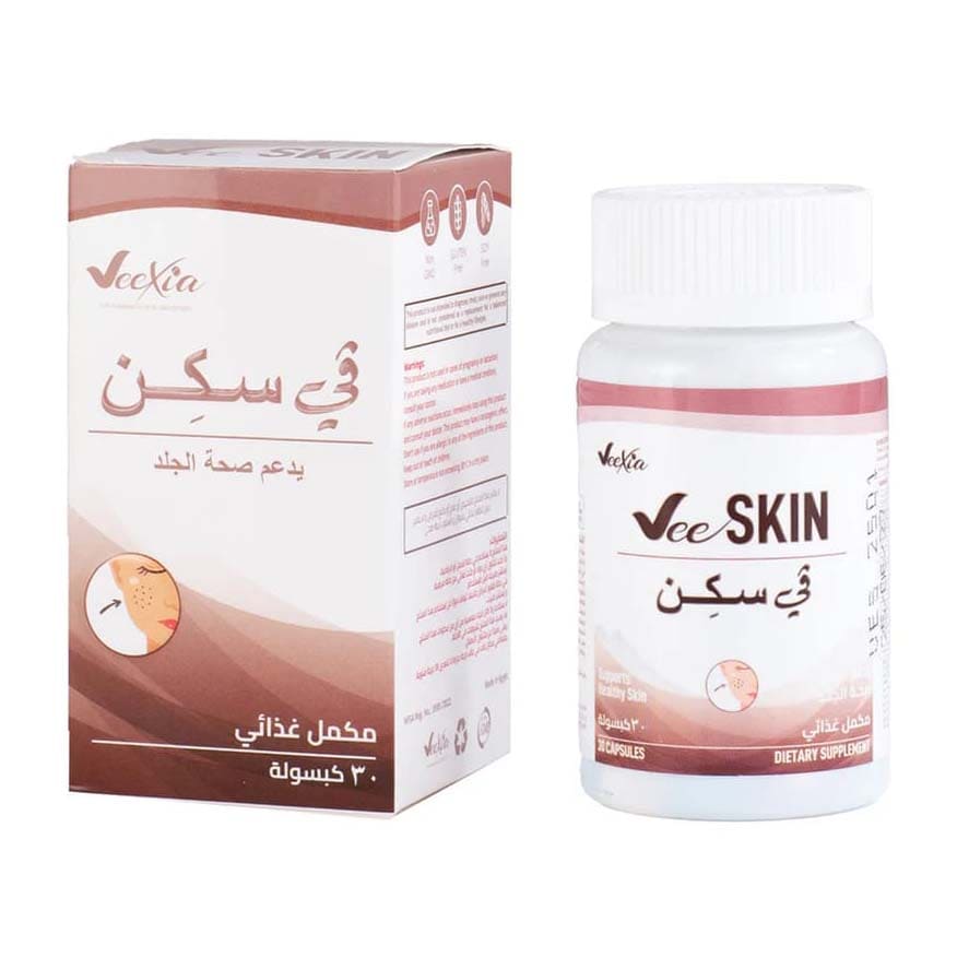 Veexia Vee Skin Dietary Supplement Capsules - 30 Capsules - Bloom Pharmacy
