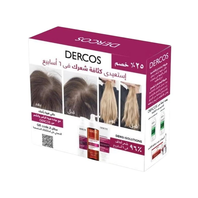 Vichy Dercos Densi - Solutions Range Kit (25% OFF) - Bloom Pharmacy
